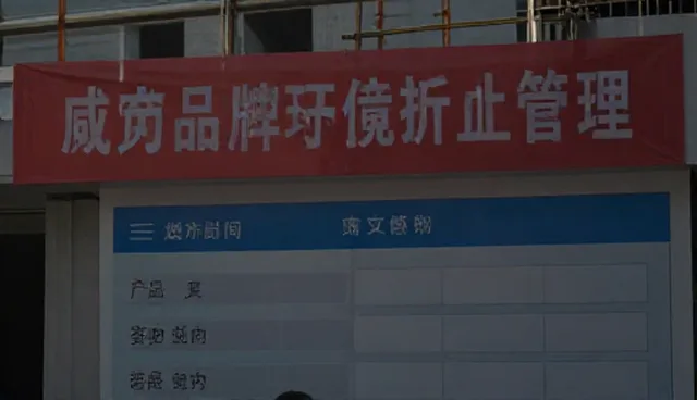 成本控制对业务发展趋势的关键影响
