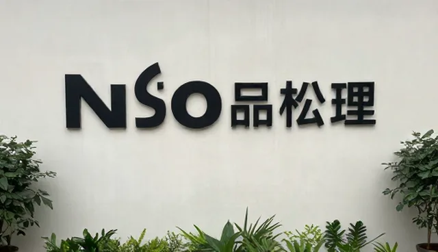 品牌代理选型建议中消费者偏好对结果的影响
